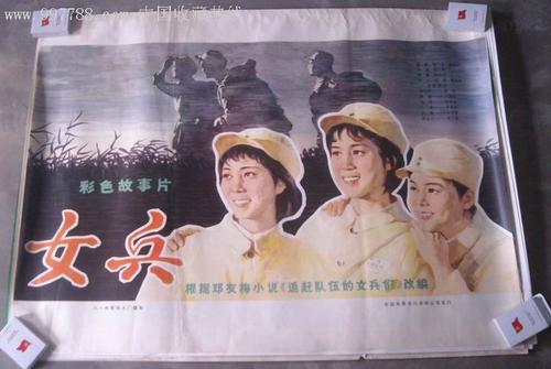 联合学院文凭毕业证真实样板