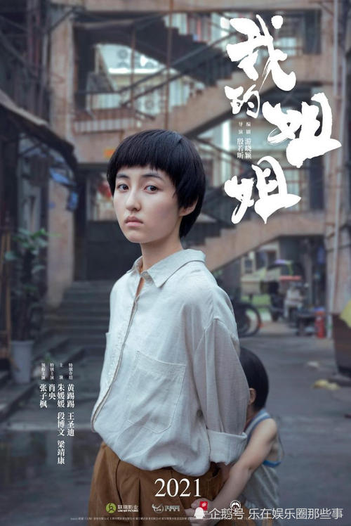 卢森堡ID假的多少钱